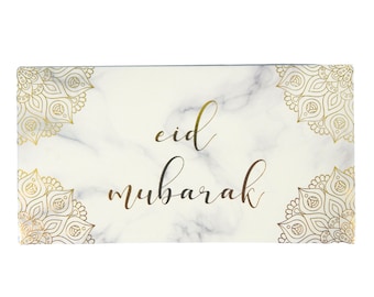 Eid Mubarak Money Envelopes 10pk - Marble & Gold Eid Money Wallet Eidi Gift Islamic Decor Eid Mubarak Eid Gift Eid Favours Party Decorations