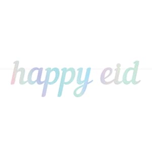 Happy Eid Letter Banner - Eid Party Banner Set Eid Decorations Eid Decor Eid Mubarak Gifts Islamic Decor Set Foiled Card Banner Eid Card