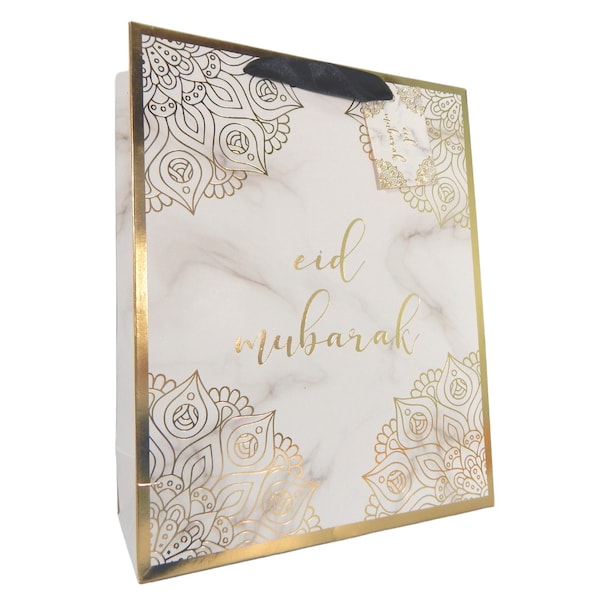 Eid Gift Bags - Marble & Gold - 3 pack | Eid Gift Bags | Marble Gold Gift Bags |