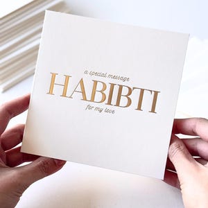 Cartão de mensagem especial Habibti Love Luxury - Cartão de mensagem especial para minha esposa Cartão de mensagem de melhor amiga para namorada Cartão de aniversário Presente para esposa