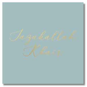 Carte de voeux de luxe Jazakallah - Carte bleu sarcelle pour remerciement Carte de voeux islamique pour musulmans Carte de remerciement Duas Set de décoration de fête
