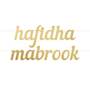 Hafidha mabrook carta banner-alcorão hifz mubarak festa decoração conjunto bismillah festa qaidah festa alcorão conclusão presente islâmico ameen