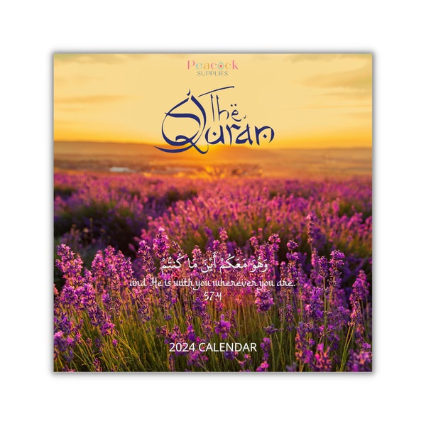 The Quran Wall Calendar - 2024 | Islamic Calendar | Hijri Calendar | Lunar Cycle | Islamic Gifts | Muslim Gifts | Islamic Decor | Islamic