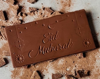 Eid Mubarak Chocolate Bar - Chocolate Gift Idea for Ramadan Eid Gift for Muslim Kids Milk Chocolate Halal Sweets and Vegetarian Novelty Gift