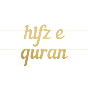 Hifz E Alcorão Carta Banner - Alcorão Hifz Mubarak Decoração de festa Conjunto de festa Bismillah Festa Qaidah Festa Alcorão Conclusão Presente islâmico Presente Ameen