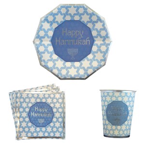 Pack fête de Hanoucca - Vaisselle de fête de Hanoucca bleue et argentée Décoration de Hanoucca Cadeau de Hanoucca Menorah Cadeau de Hanoucca Pain challah Dreidel