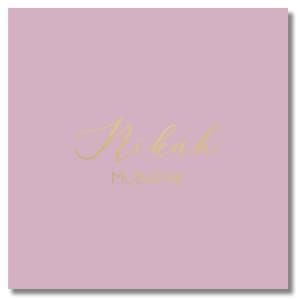 Nikah Luxury Foiled Greeting Card - Pink Neutral Card for Engagement Islamic Greeting Card for Muslims Nikkah Card Duas Party Decor Gift Set