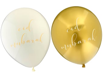 Eid Party Balloons 10pk White & Gold - Eid Party Balloons Set Eid Decorations Eid Mubarak Islamic Decor Eid Gift Eid Foil Balloons Eid Decor