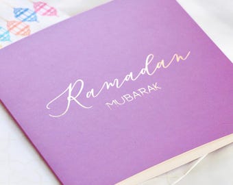 Ramadan Luxury Foiled Greeting Card - Purple Ramadan Cards Gifts Ramadan Kareem Decorations Islamic Decor Ramadan Mubarak Iftar Invitation
