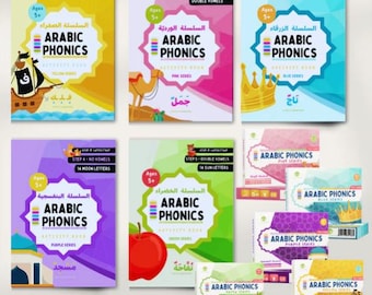Arabic Phonics Complete Bundle - Arabic Alphabet Learn Arabic Phonics Writing Arabic Learn Arabic Flashcards Arabic Letter Arabic Story Book