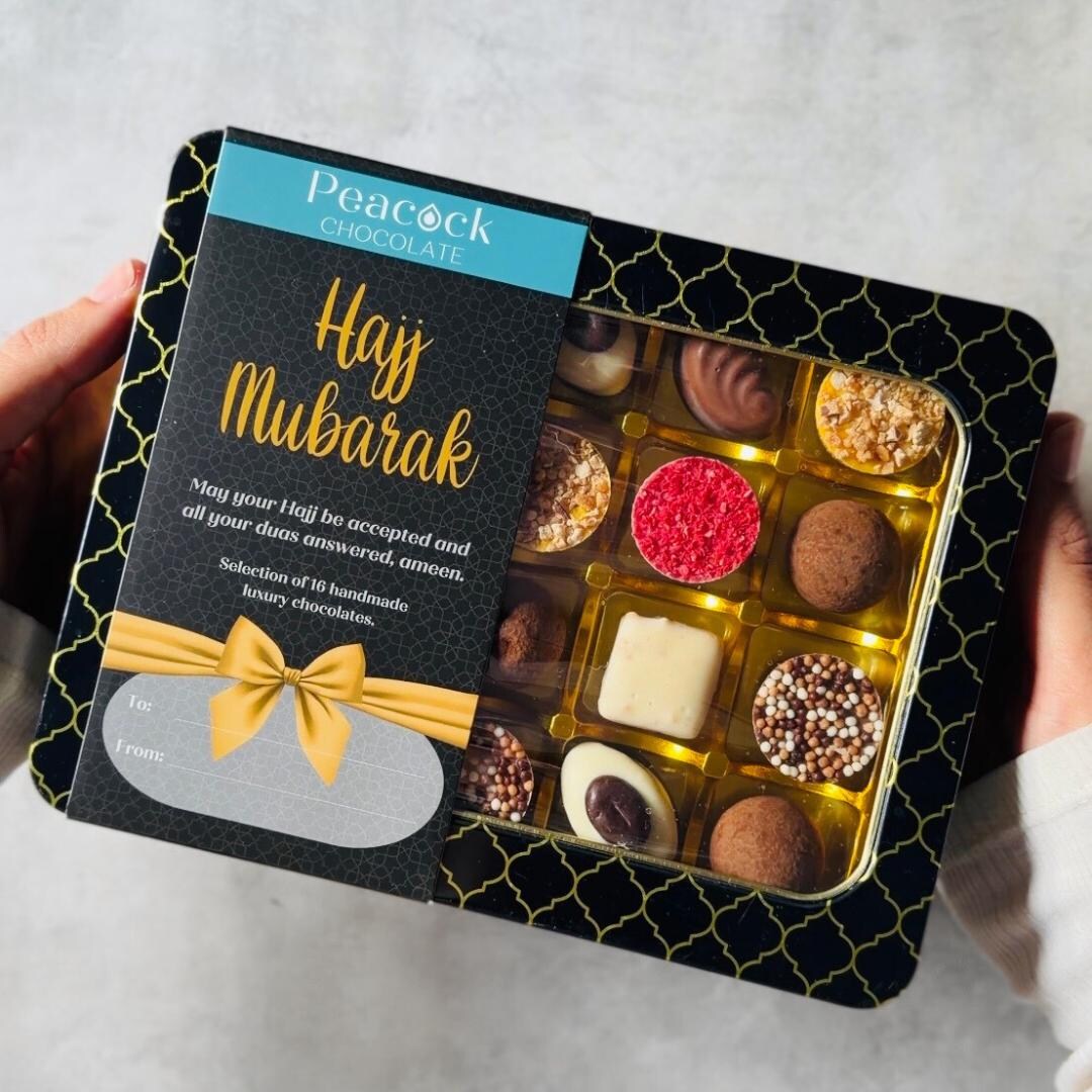 Ferrero Rocher ラマダン限定ランタン缶チョコレート