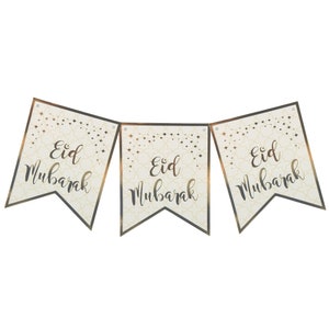 Eid Mubarak Banner Cream & Gold - Eid Party Banner Set Eid Decorations Eid Decor Eid Mubarak Gift Eid Gift Islamic Decor Foiled Card Banner