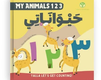 May include: A yellow book with the title "My Animals 123" and the Arabic text "خُفّاقِ نِبِ" in large, colorful letters. The book features illustrations of giraffes holding colorful letters and the phrase "Yalla Let's Get Counting!" at the bottom.