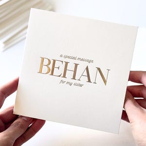 Tarjeta de mensaje especial de lujo para hermana de Behan: mensaje especial para hermana, tarjeta para hermana, mensaje de cumpleaños, regalos para hermana