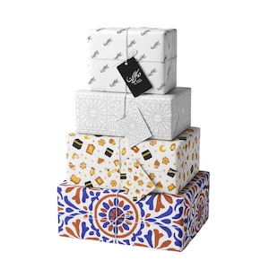 Festive Gift Wrap Bundle (4pk) - Present Gift Wrapping Paper Swing Gift Tag Thick High Quality Wrap Paper Luxury Gift Wrap Eid Mubarak Kaaba