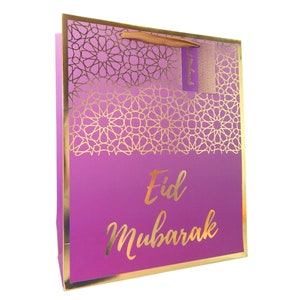 Eid Gift Bag Purple & Gold - Large Eid Gift Bag Eid Decor Eid Mubarak Party Eid Favours Eid Decorations Islamic Ramadan Decor Gift