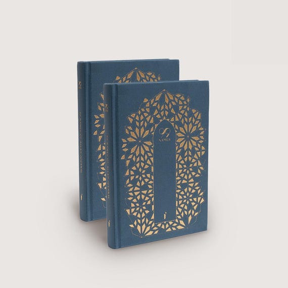 99 Names of Allah Guided Journal - Asma ul Husna Journal Daily Schedule Names of Allah Reflection Islamic Planner Muslim Quran Gift