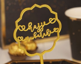 Hajj Mubarak Cake Toppers 5pk - Gold Decor for Hajj Decorations Hajj Party Kaaba Decor Hajj Gift & Hajj Decor Hajj Duas Hajj Mubarak Cards