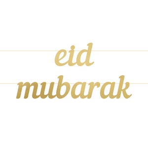 Eid Mubarak Letter Banner - Eid Party Banner Set Eid Decorations Eid Decor Eid Mubarak Gift Islamic Decor Set Foiled Card Banner Eid Card
