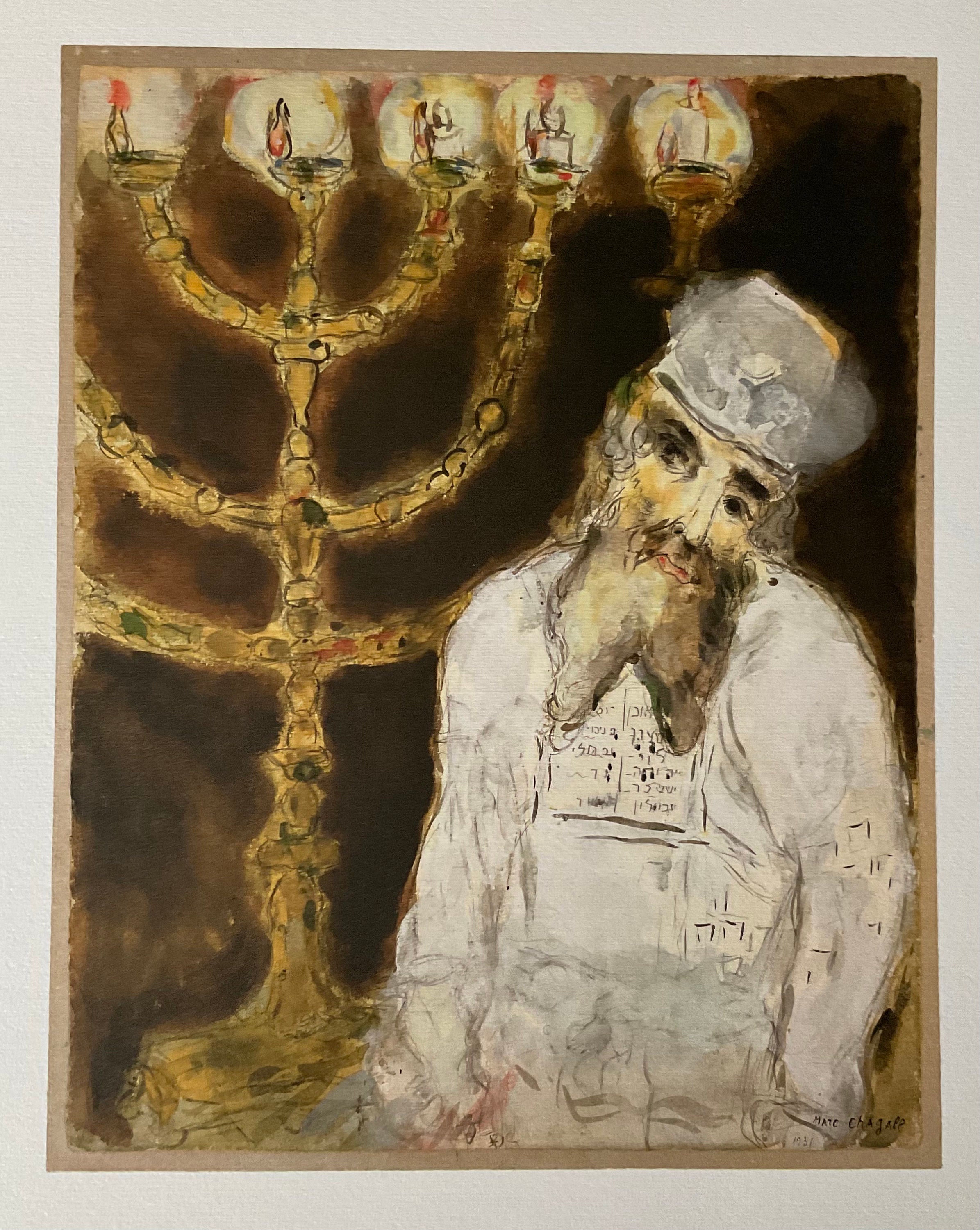 Marc Chagall - Aaron Devant Le Chandelier - 1986, Lithograph