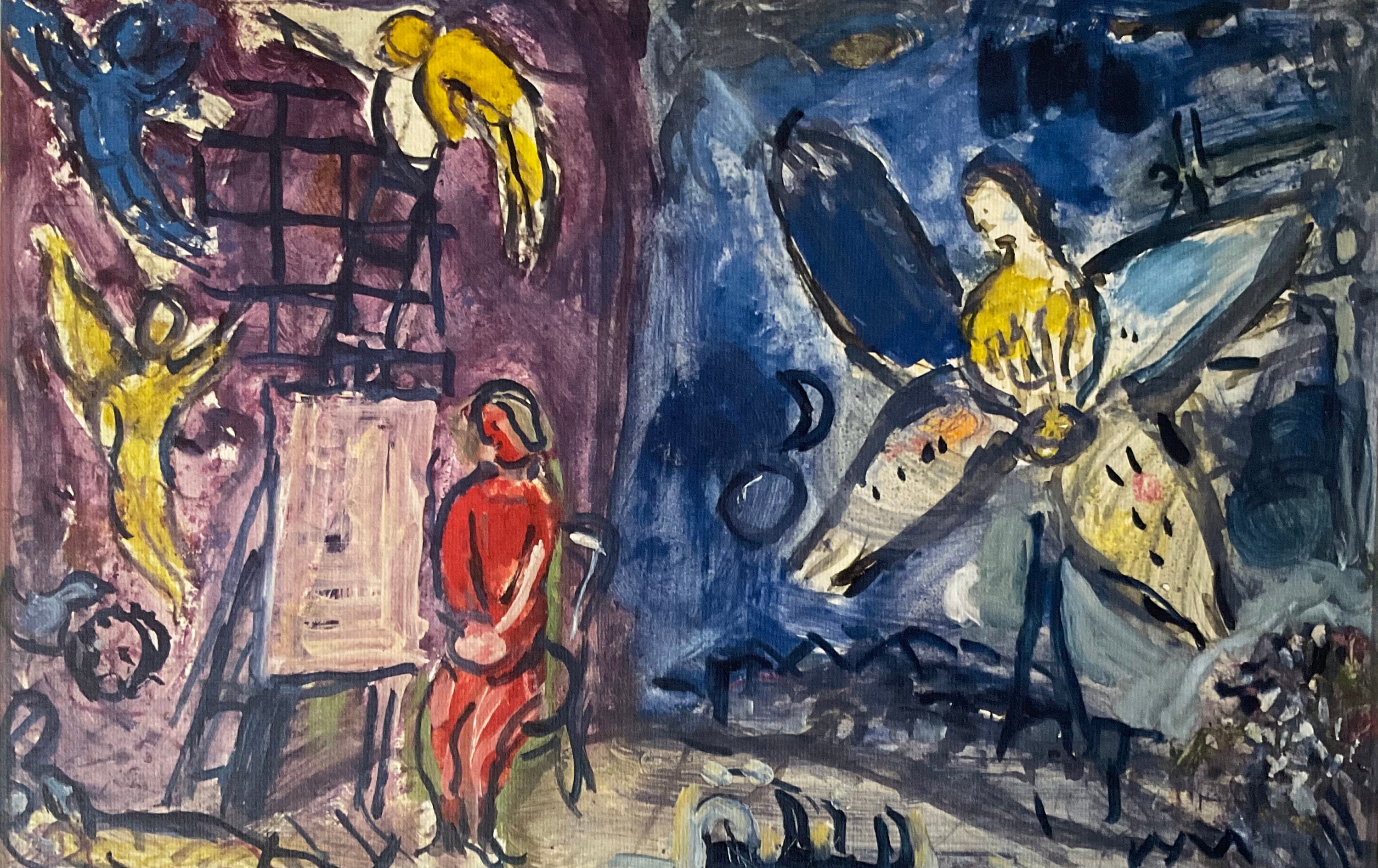 絵画  シャガール ヤコブの夢 あまりにも有名75センチ×55センチ Amazon.co.jp: 絵画 シャガール ヤコブの夢 あまりにも有名75センチ×55