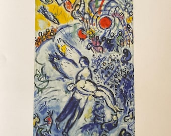マルク・シャガール 絵画 キャンバスアート『楽園を追われるアダムとイブ』 マルク・シャガール - 「楽園追放のアダムとイブ」リトグラフ限定版