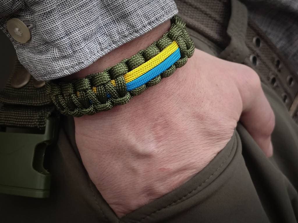 Ukrainian Bracelet -  Canada