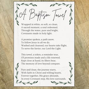 Baptismal Poem Holy Ghost Printable, 5x7 PNG & PDF, Covenant Reminder, LDS Primary Baptism Keepsake, Choose the Right Mormon Baptize Decor