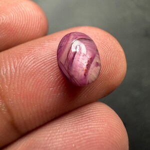 Pink Star Ruby Cabochon 2.85 Ct Oval Good Asterism for Jewelry Making 7x5mm