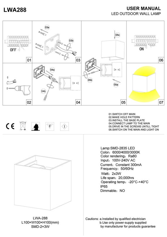 Black Outdoor Wall Light Porch Light Exterior Wall Sconce Etsy 日本