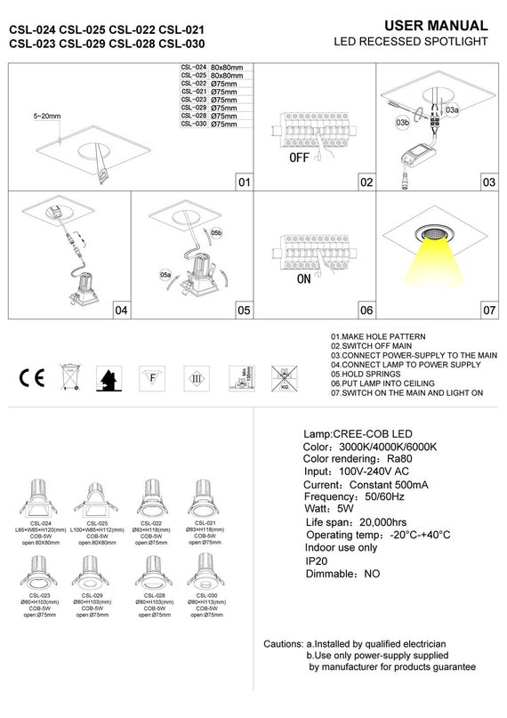 5 watt downlight deals
