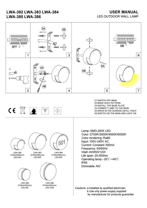 Round Outdoor Wall Light Exterior Wall Sconce LED Porch Etsy 日本