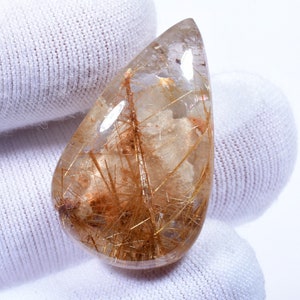 28.85 Cts Rare Natural LODOLITE GARDEN QUARTZ With Rutile Pear Cabochon Loose Gemstone/Garden Quartz/rutile Quartz/ 17x29x12mm (0114-17)