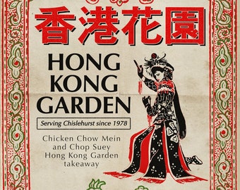 Siouxsie en de Banshees "Hong Kong Garden" / Chinees Restaurant Menu Mashup Art Print