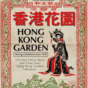 Siouxsie and the Banshees "Hong Kong Garden" / Chinese Restaurant Menu Mashup Art Print