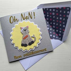 Greeting card, Get well soon card, Convalescence card, Healing card, Illness comfort card, Card for sick person, Cat