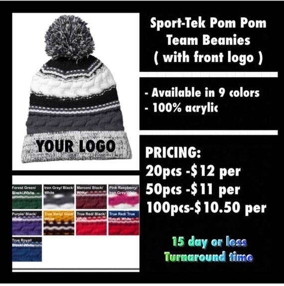 sport tek pom pom beanie