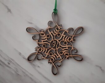 Laser Cut Wood Ornaments - F*#kflake