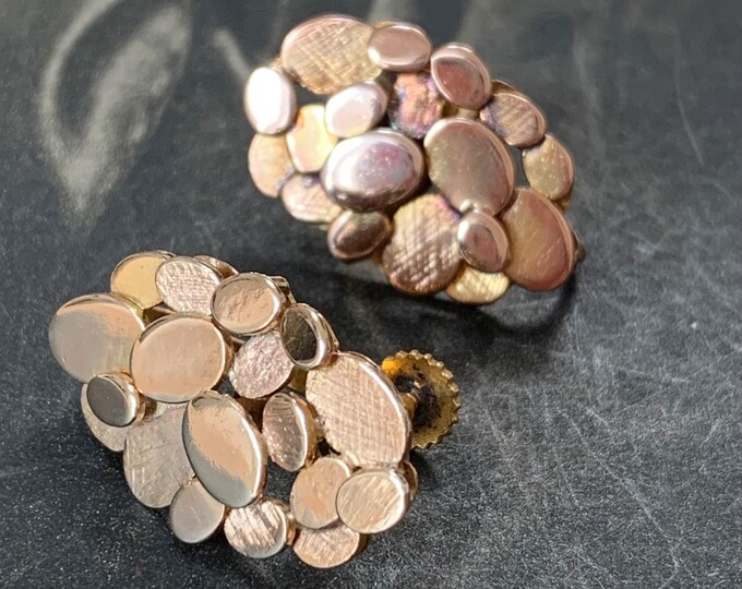 1960s Vintage 9ct Gold Screw back Earrings: Mid-Century Pebble Design