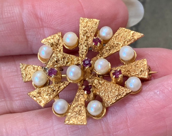 Vintage 9ct Gold Sunburst Brooch: Akoya Pearl & Ruby, 1974 London Hallmark