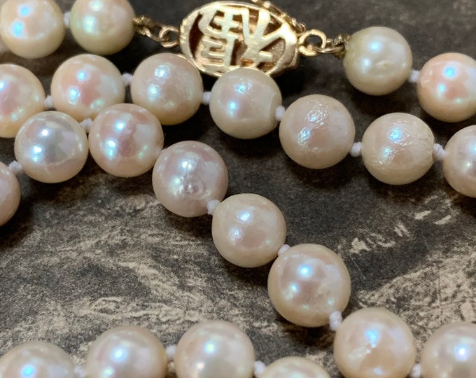 Vintage Akoya Pearl Necklace: 14k Gold Clasp, Chinese Blessing Motif