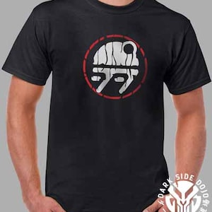Droid Depot Insignia Shirt