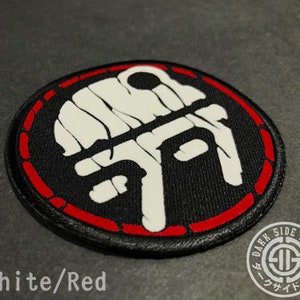 Droid Depot Patch - Color Version