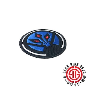 Thrawn Chimaera Iron-on Patch 3in Round - Original Design