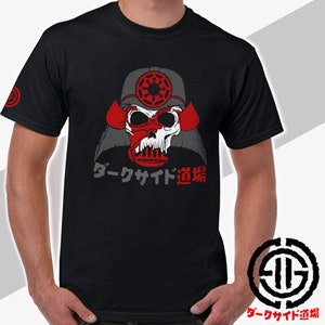 Dark Side Dojo Shogun Vader Skull T Shirt samurai martial arts mma ufc star wars jiu jitsu bjj stormtrooper empire darth