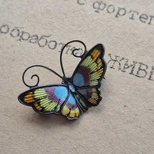 Enamel Butterfly Pin Norway - Etsy