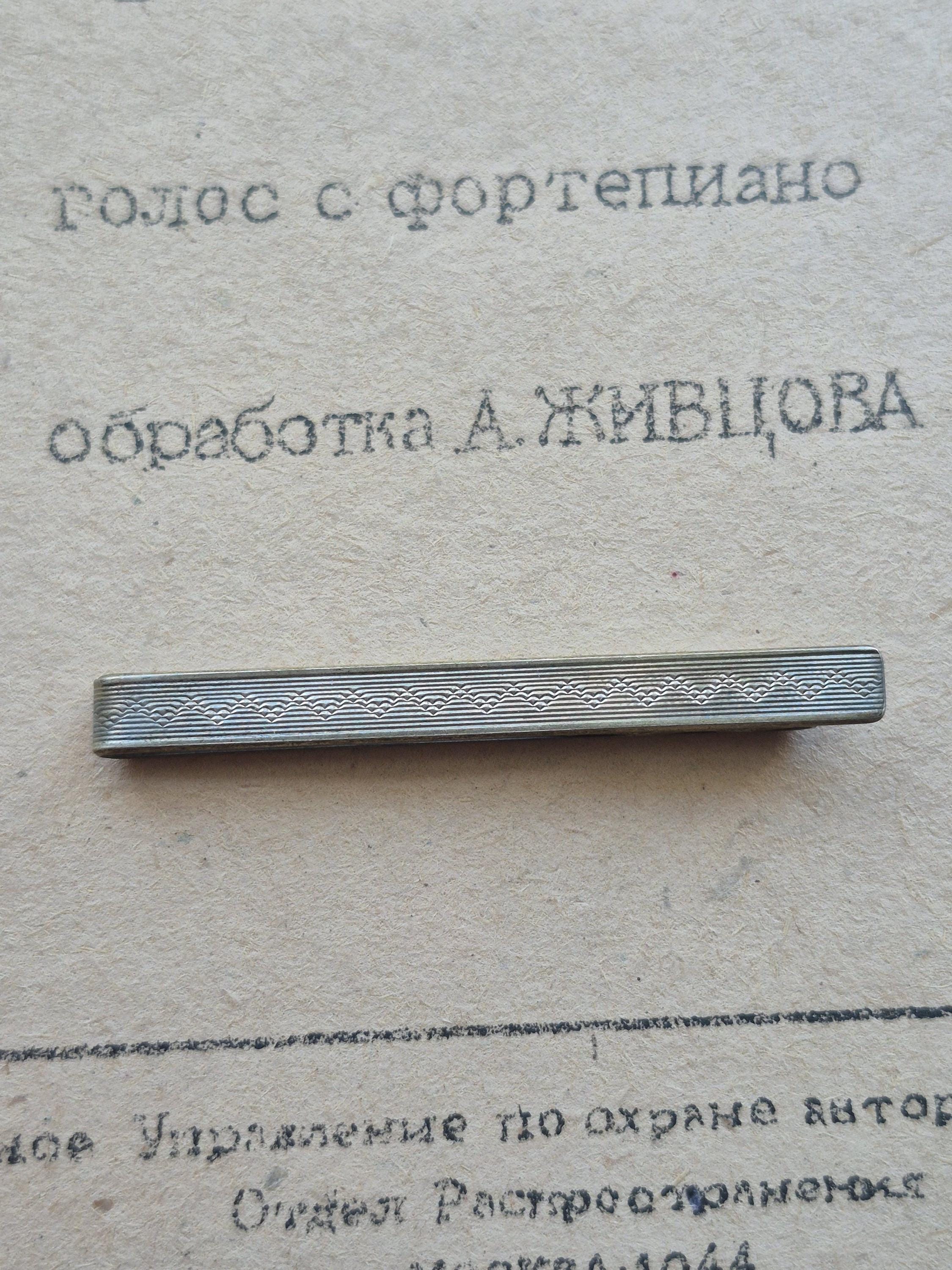 MYLIUS 830S ノルウェー銀器 14点セット 830s Norway Silver - Etsy
