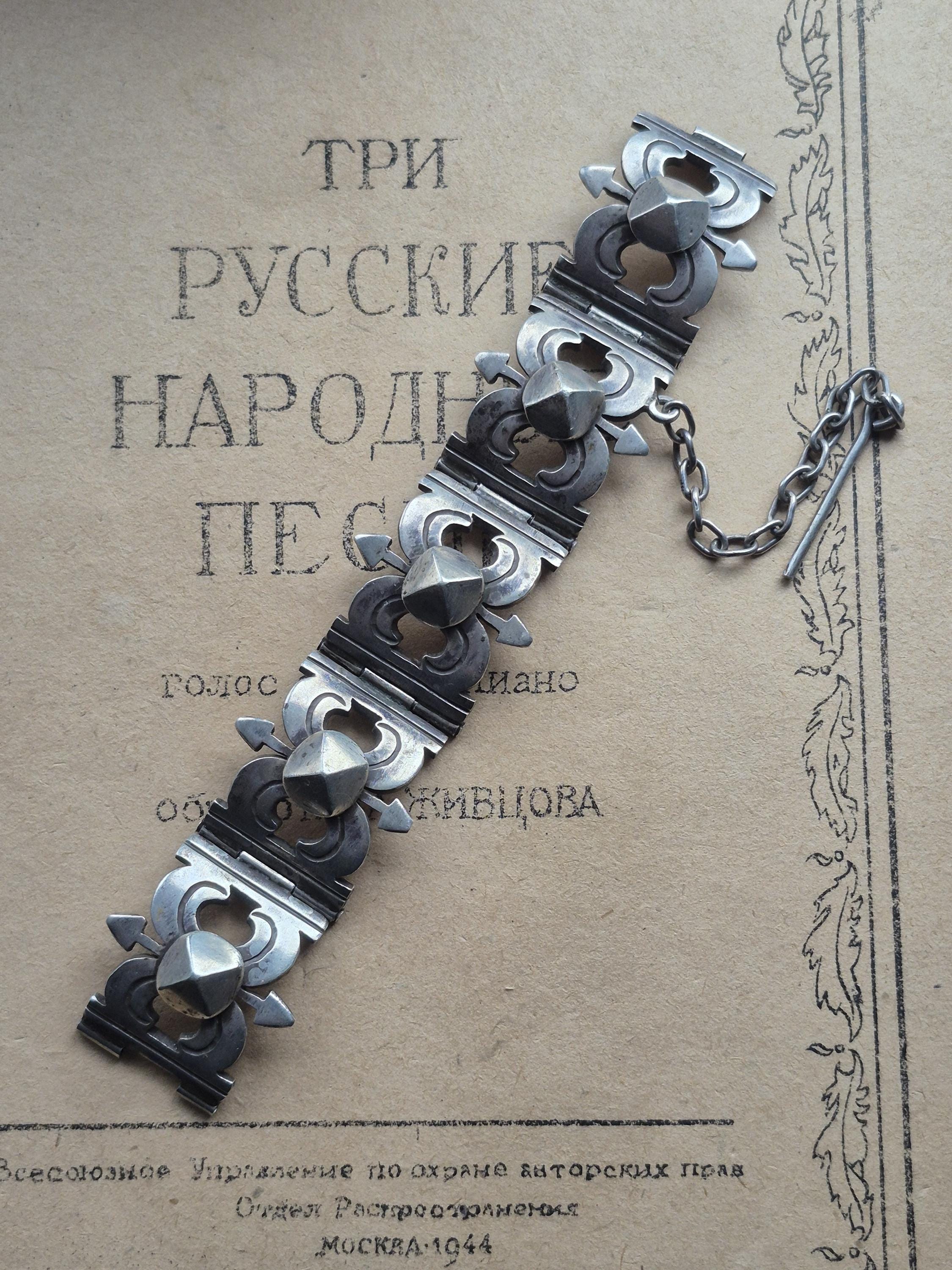 Taxco 980 Bracelet - Etsy