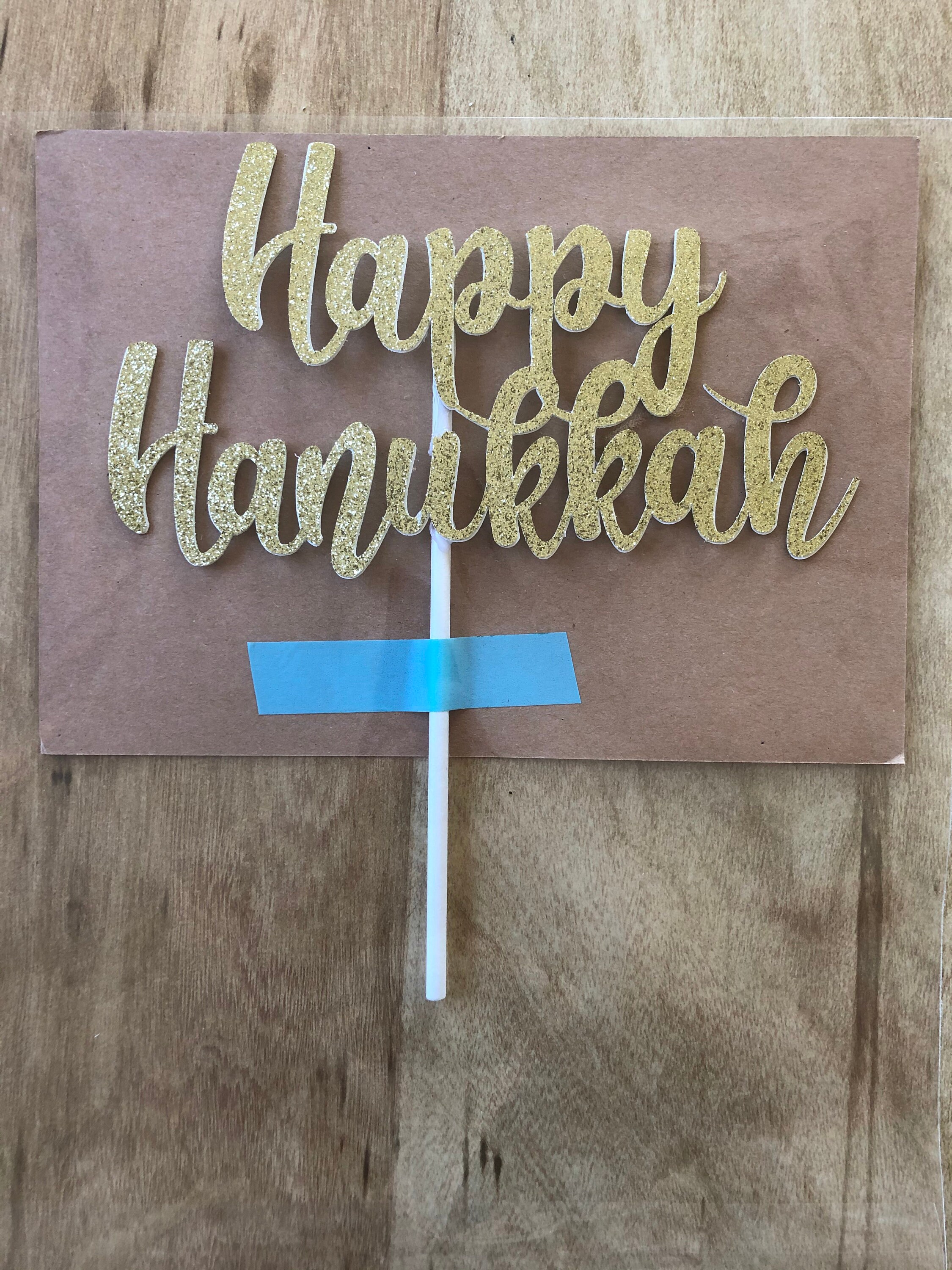 Happy Hanukkah Cake Topper Hanukkah Party Decorations Jewish Etsy