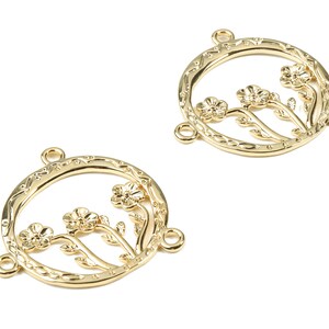Brass Flower Necklace Connector - Gold Round Connectors - 18K Real Gold Plated Brass - Jewelry Supplies - 41.12x37.17x1.86mm - RGP2558